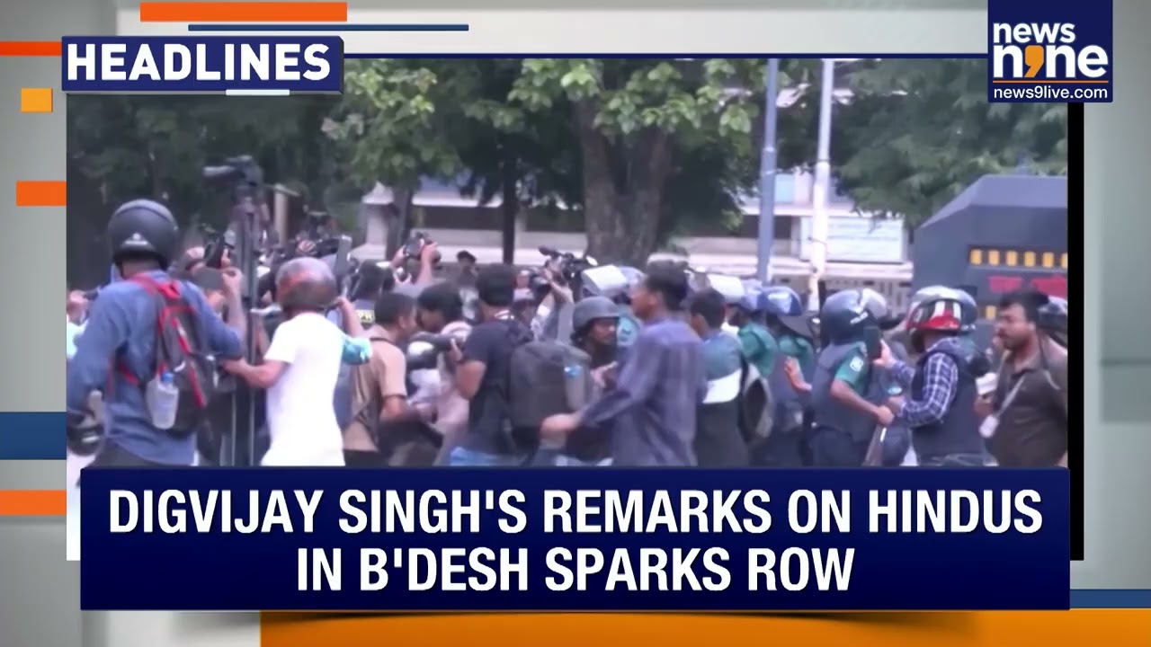 Headlines: Dadri Lynching Case | Bangladesh Protests | Digvijay Row | Sengar Bail | Delhi Pollution
