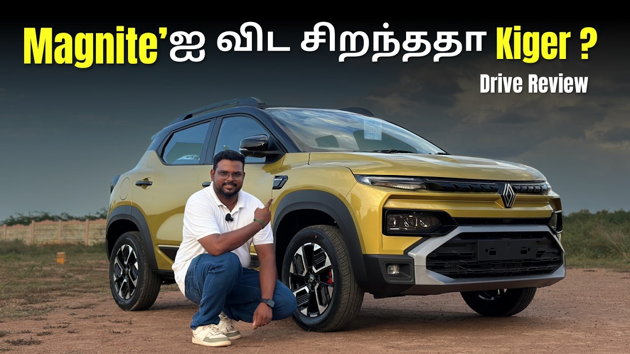 🤔 Kiger வாங்கலாமா ? | 2025 New Renault Kiger Full Drive Review in Tamil