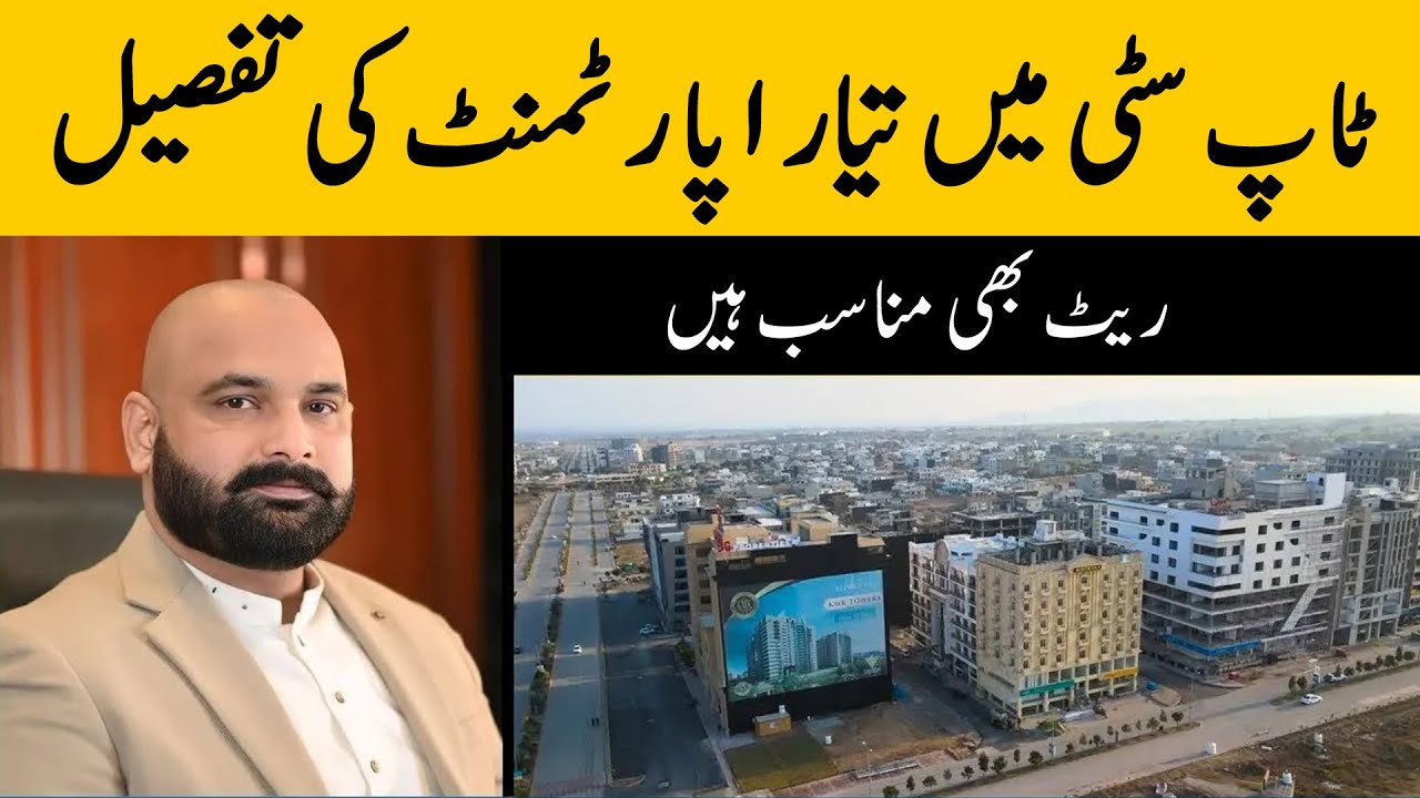 Topcity-1, Apartments For Sale, Investment opportunity, Best Housing Project Near Islamabad Airport