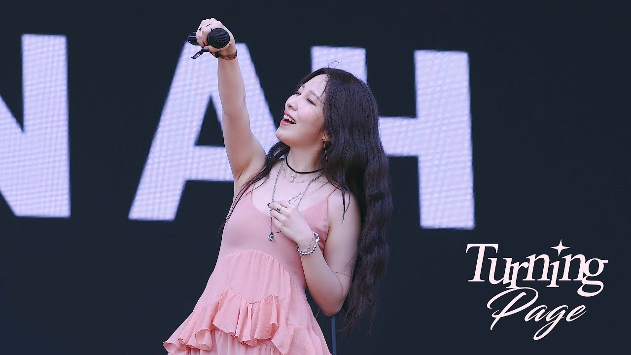 [4K] 권진아 '새 발자국' @서울재즈페스티벌 250601