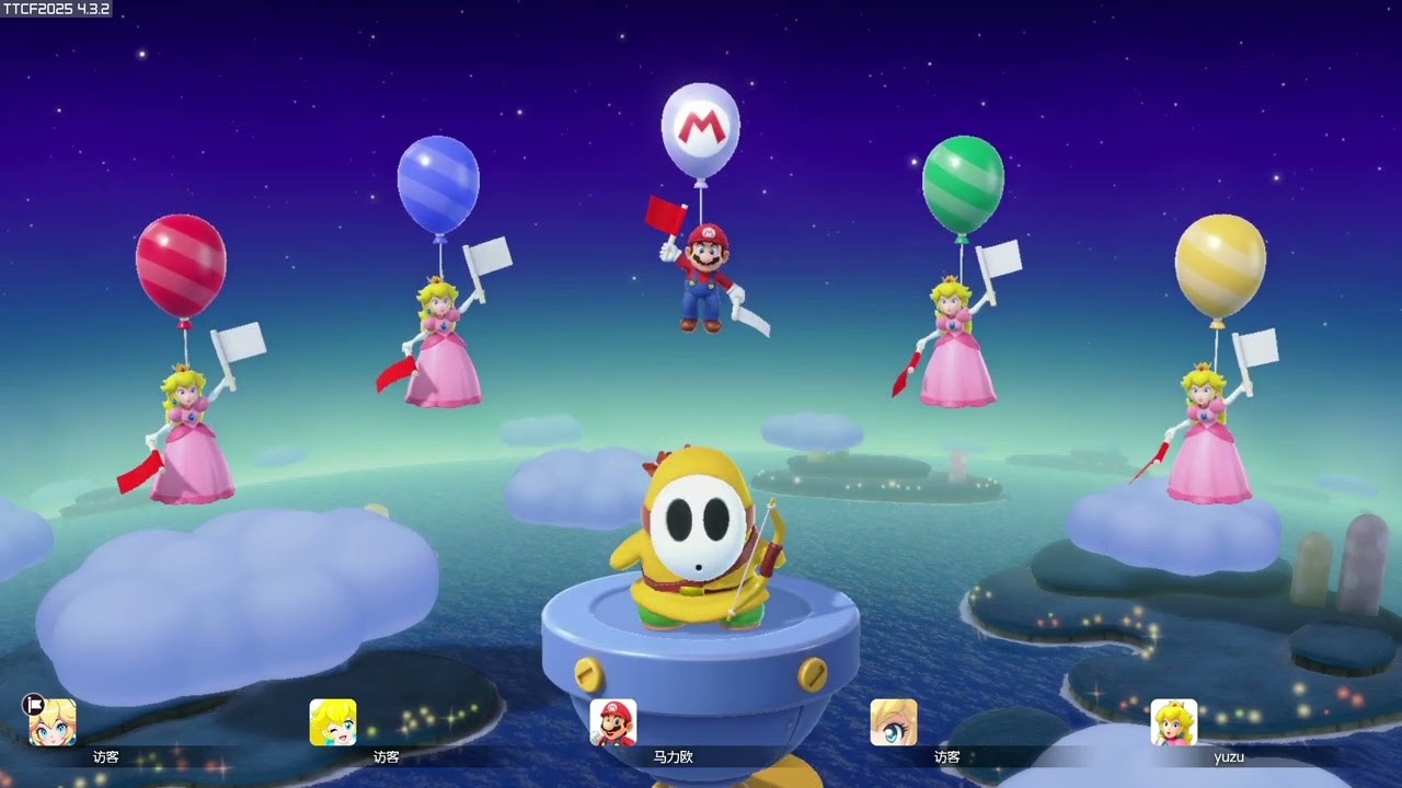 Super Mario Party Jamboree - team Peach in King Bowser's Keep but 1 Peach wins at the end of board