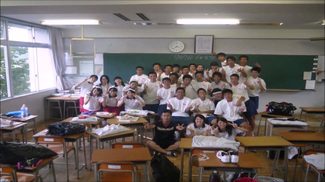 H26 鹿児島実業　３総B　～卒業～