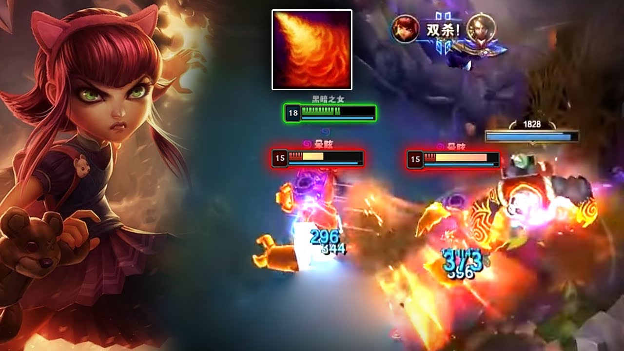 Rank 1 Annie : His Mechanic is so TERRIFYING - Engsub