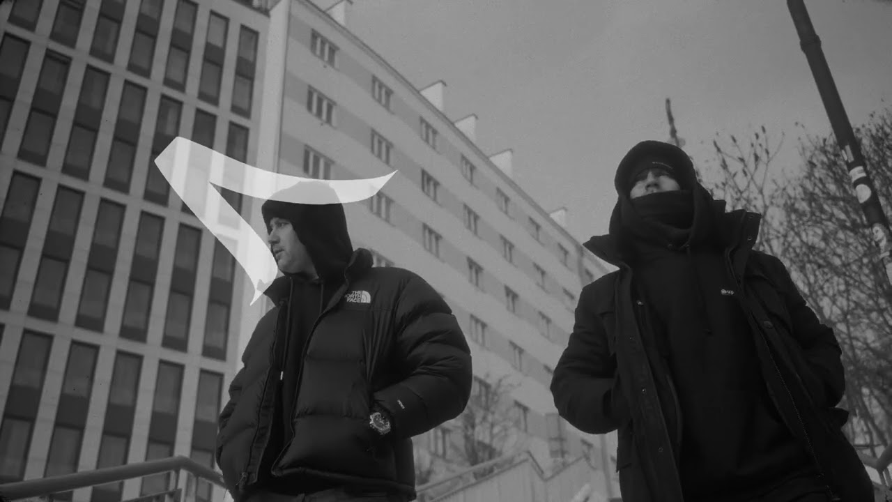 Polska Wersja - GOAT