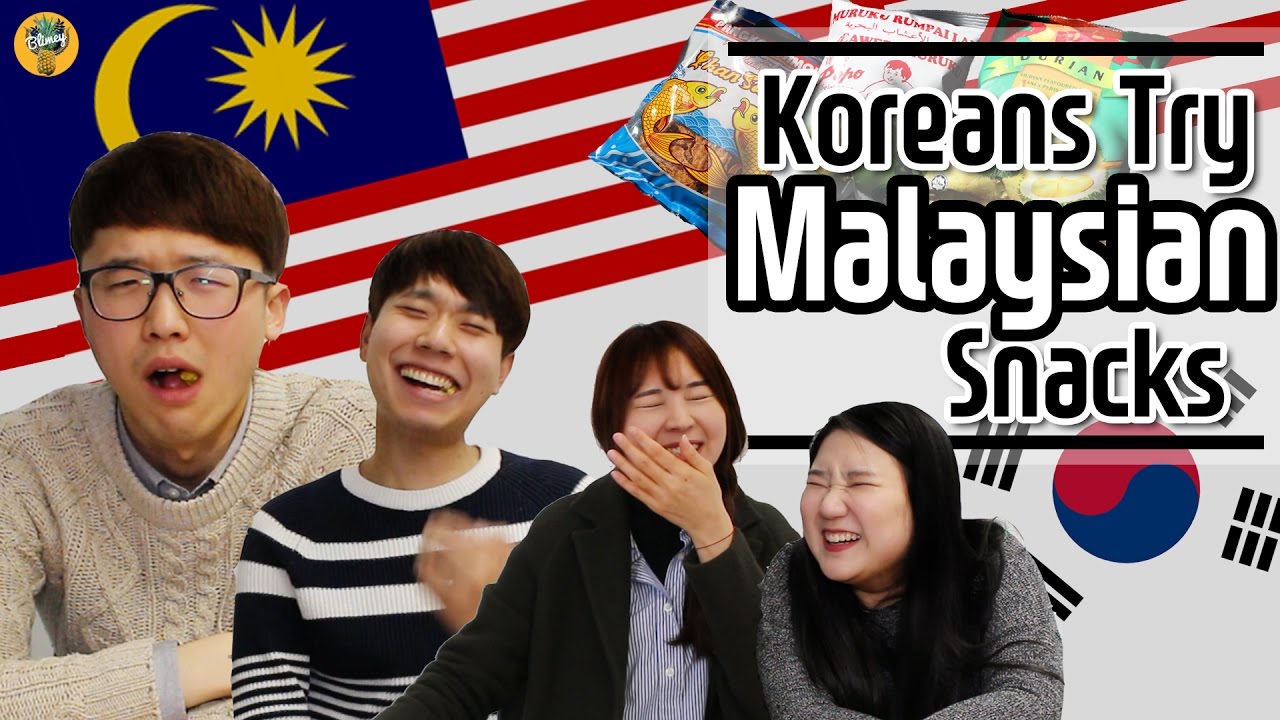 Koreans try Malaysian snacks ｜한국인들이 말레이시아 간식을 먹어보았다 (ENG SUB) [나만궁금해?]