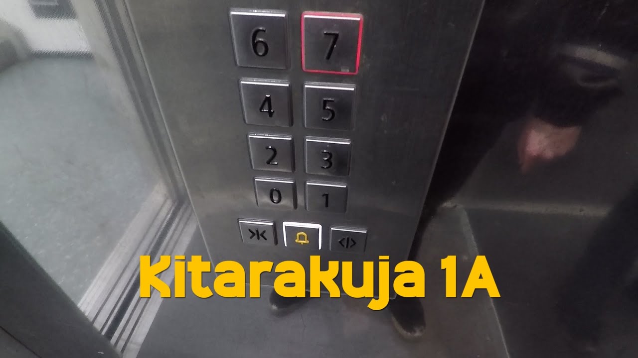 Hissivideo: Kitarakuja 1A, Kannelmäki, Helsinki - 2014 Schindler 3300