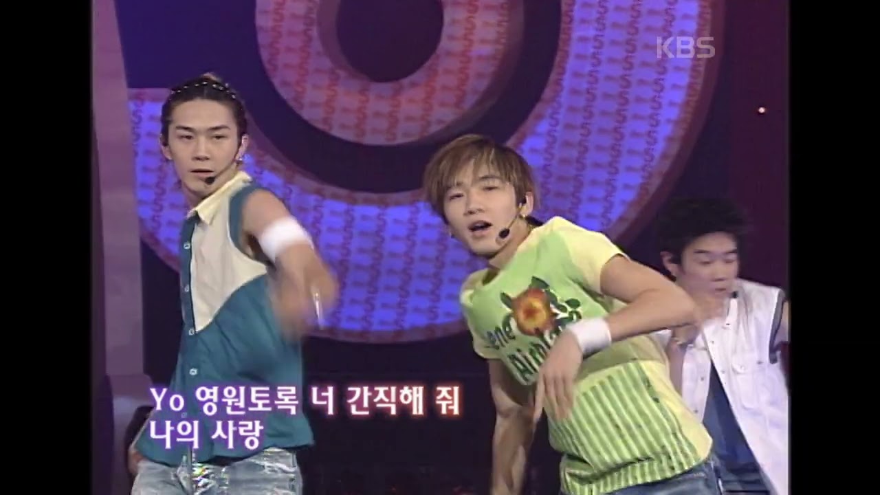 테이크(Take) - Baby Baby [하이! 5] | KBS 20030712 방송