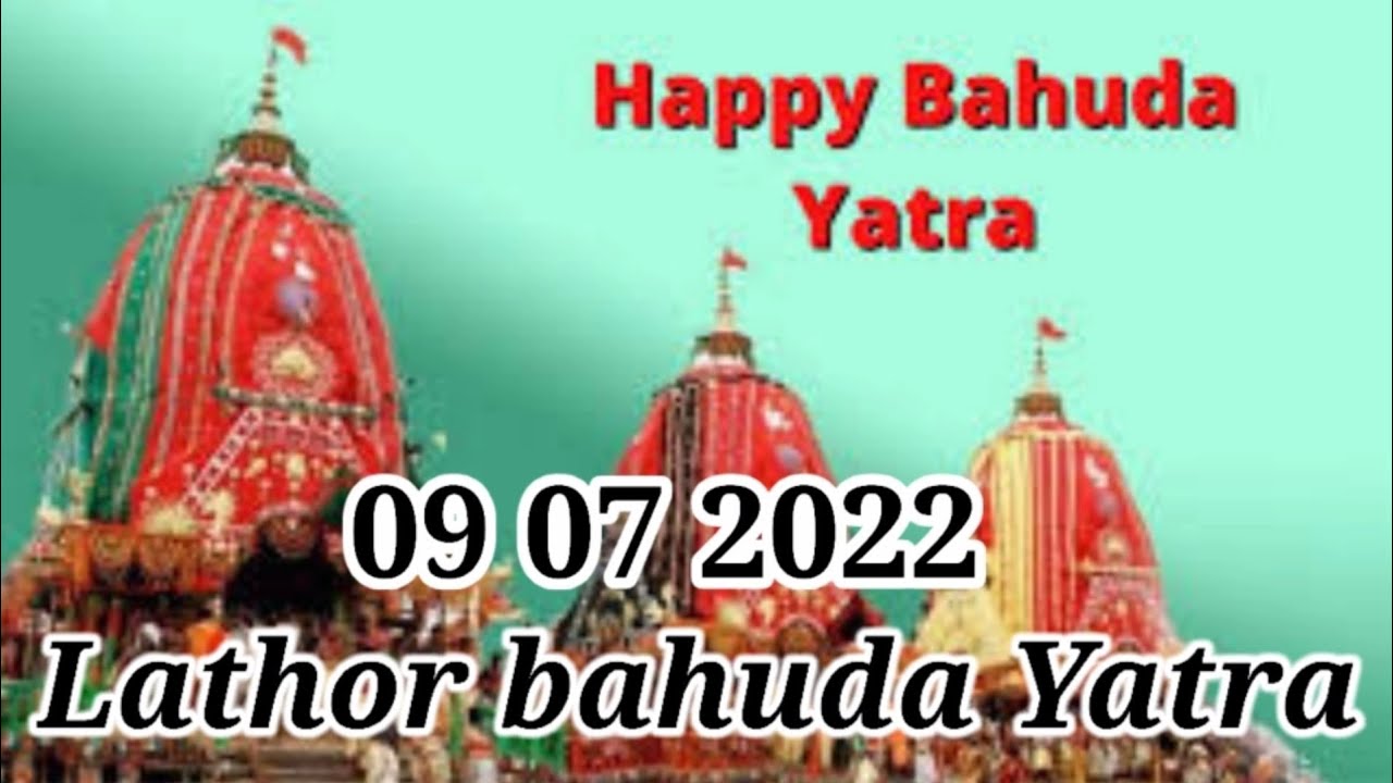 Lathor ratha Yatra Lathor Bahuda yatra yatra PK Tech world@@