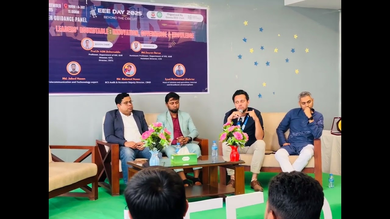 Панельная дискуссия | Заключительная речь | ASM Шихавуддин | День EEE 2025 — За пределами электри...