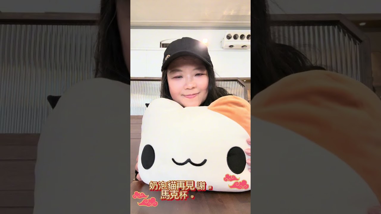 「宮原的甜冰時光」| Suno AI 音樂 x Grok 歌詞