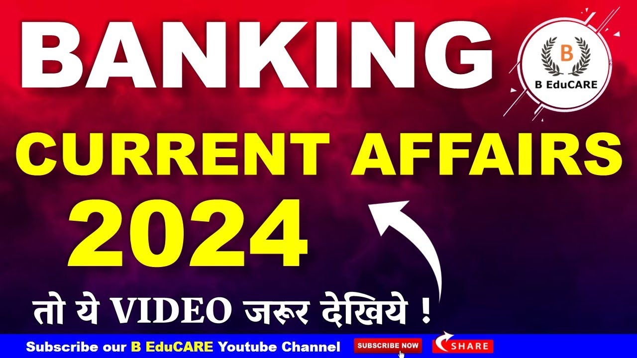 BANKING CURRENT AFFAIRS | OCTOBER 2024 #bankingexam #motivation #core #strategy #rbi #beducare