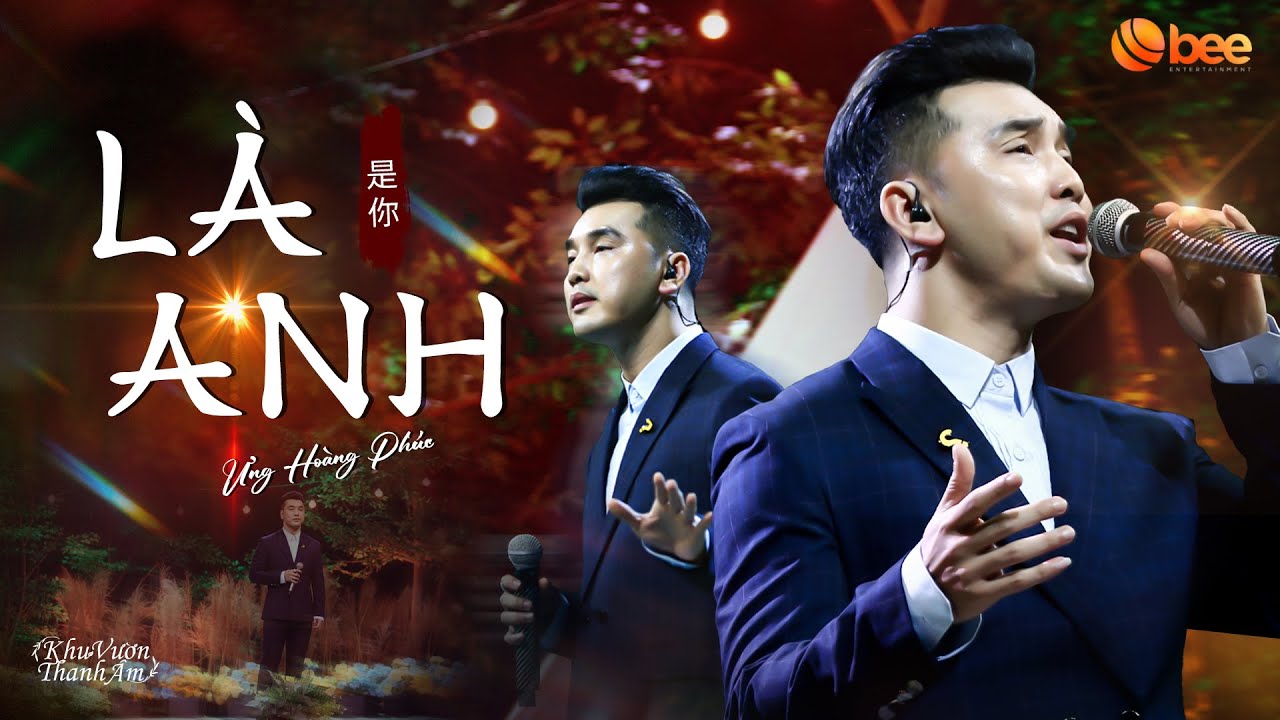 ƯNG HO&Agrave;NG PH&Uacute;C cover si&ecirc;u phẩm L&Agrave; ANH truyền tải mọi cung bậc cảm x&uacute;c | Live at Khu Vườn Thanh &Acirc;m