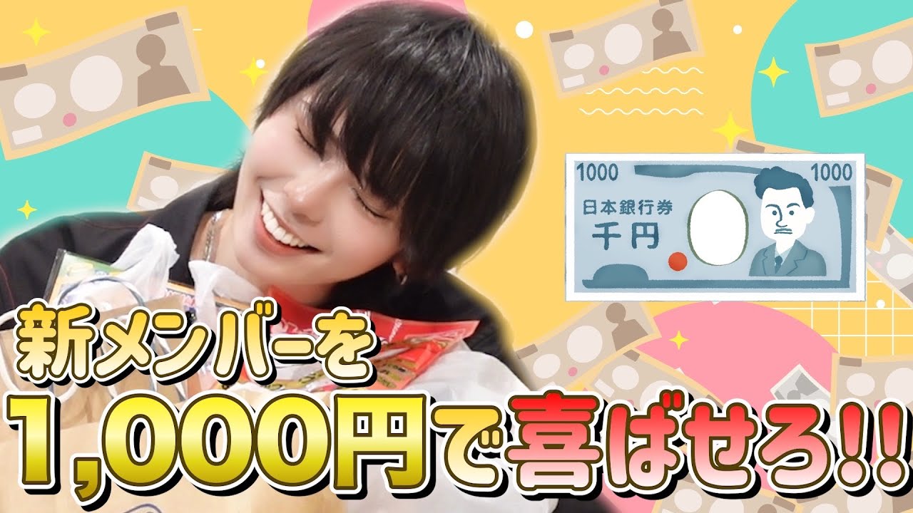 男を簡単に喜ばせる方法教えます。