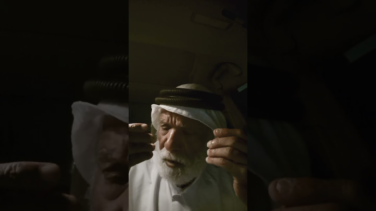 رخميت و التلوث البيئي ( حضرموت الريدة قصيعر )