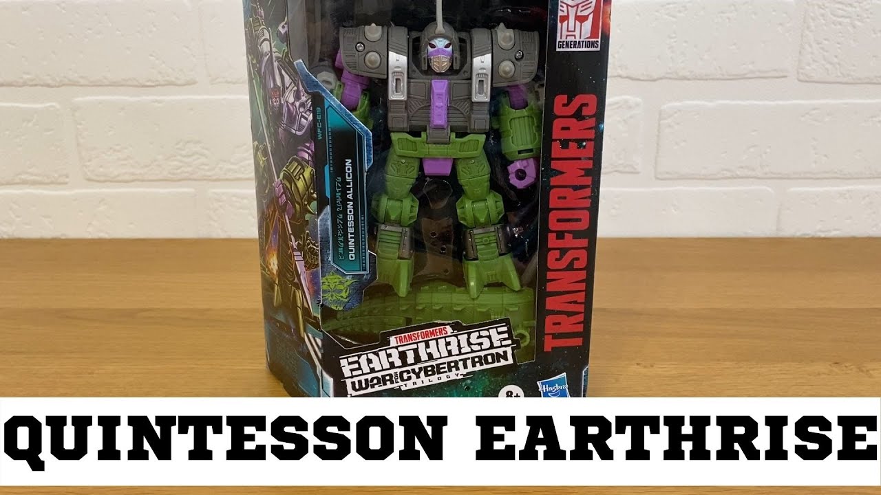 Квинтессон Алликон aka Жуликон / Quintesson Allicon Earthrise