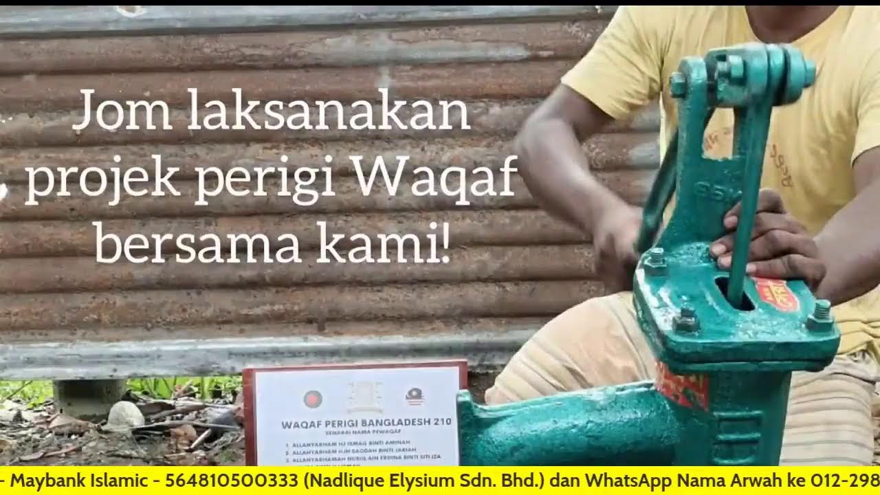 Majlis Tahlil, Yasin & Doa Selamat  Petang 29 Ramadhan 1447H