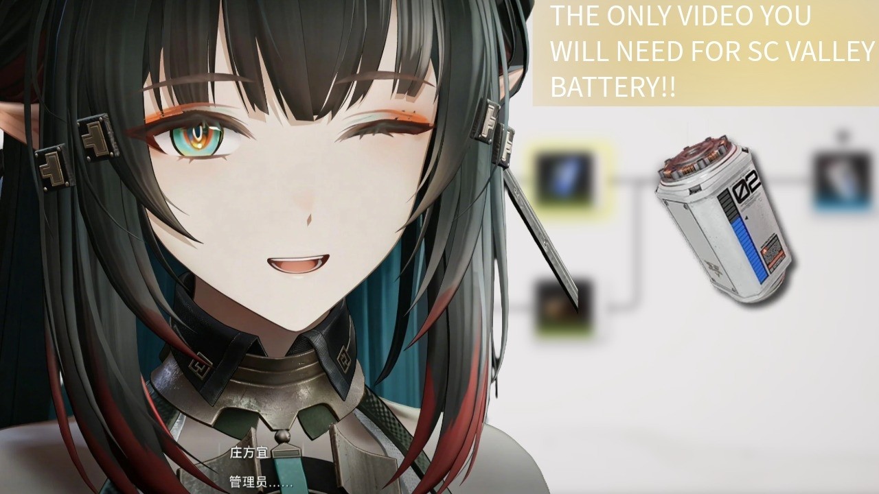 THE BEST VIDEO SHOWING HOW TO MAKE SC VALLEY BATTERY! A BABY CAN LEARN FROM THIS VIDEO!! (arknights)