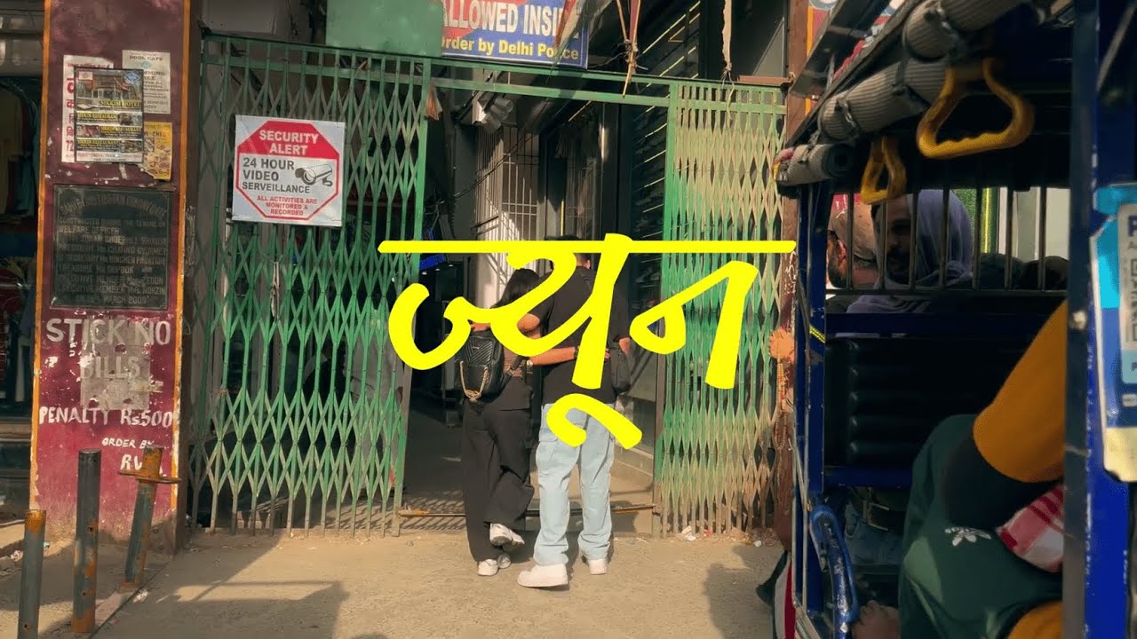 Rohan Pangtey - Jyun (Official Video) ft. Akshita Rawat