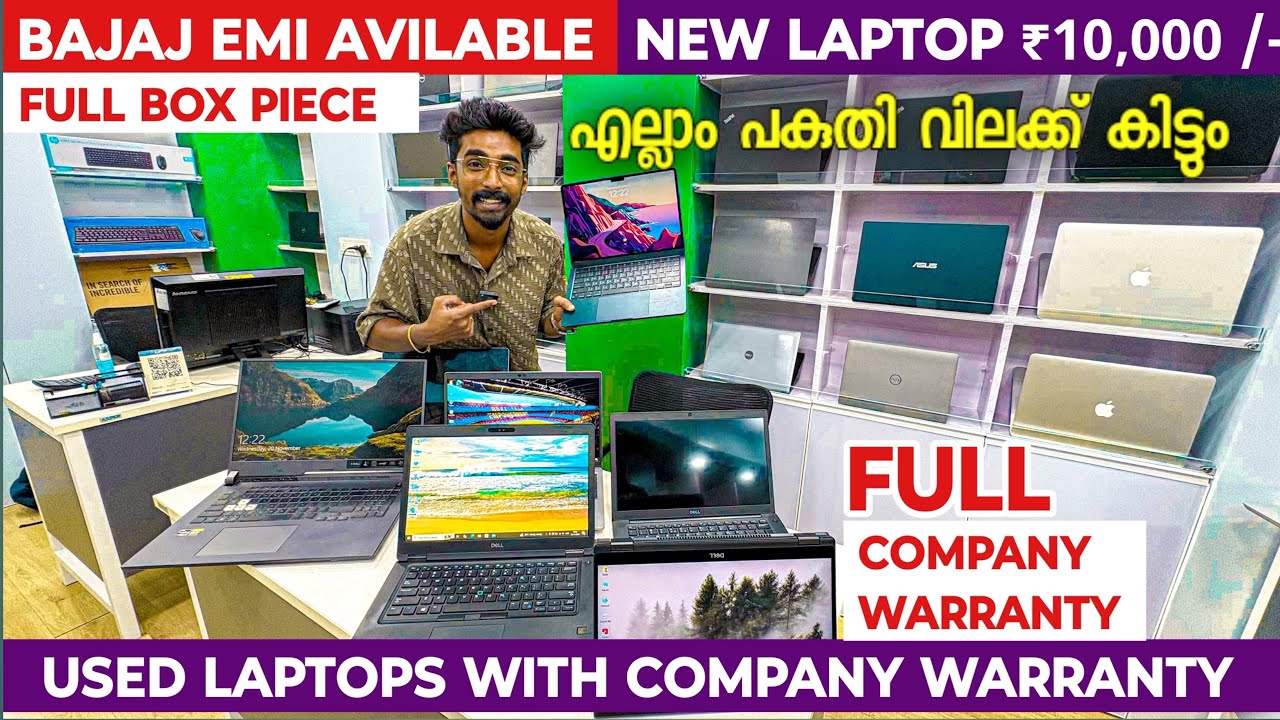Best Quality Used Laptops With EMI & Company Warranty  | Apple Laptops | Gaming Laptops | Laptops