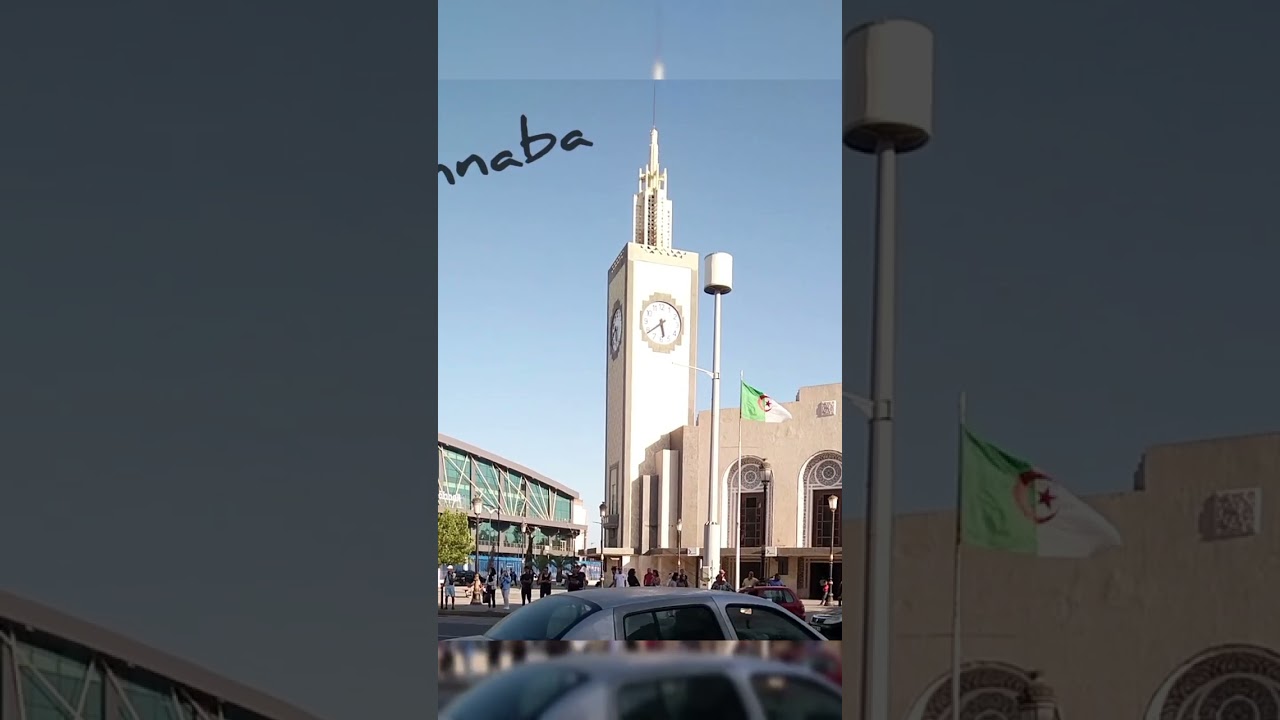 #عنابة #annaba #gare