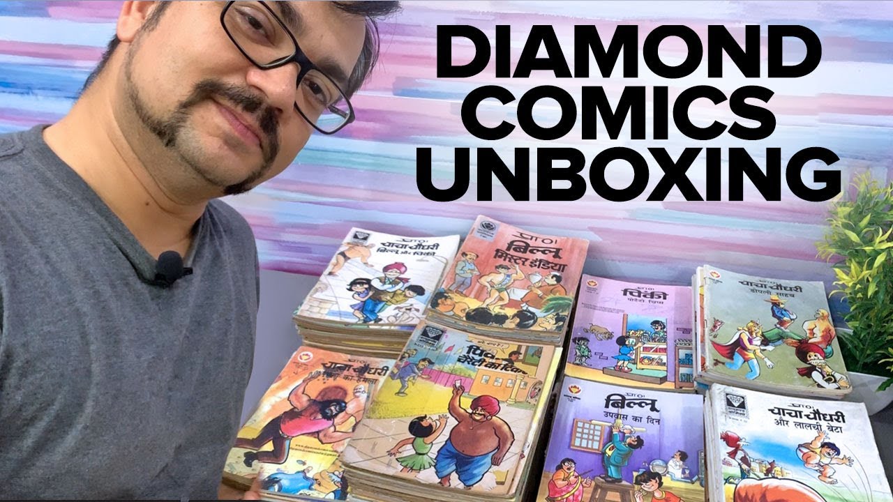Diamond Comics Unboxing - Chacha Chaudhary | Pinki | Billu (Vintage Indian Comics by Pran)