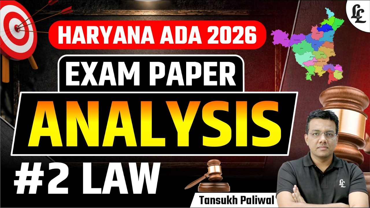 🔥 Haryana ADA 2026 Exam Paper Analysis #2 | Complete Law Review | Tansukh Paliwal | Linking Laws