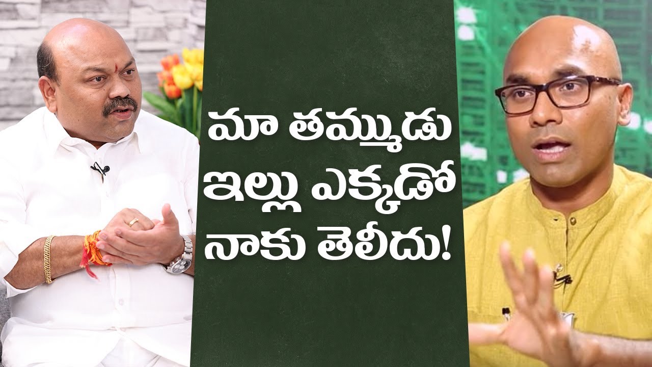 Even I don’t know my brother's house! | Dharmapuri Sanjay | Dharmapuri Arvind| Nizamabad mp| Kavitha