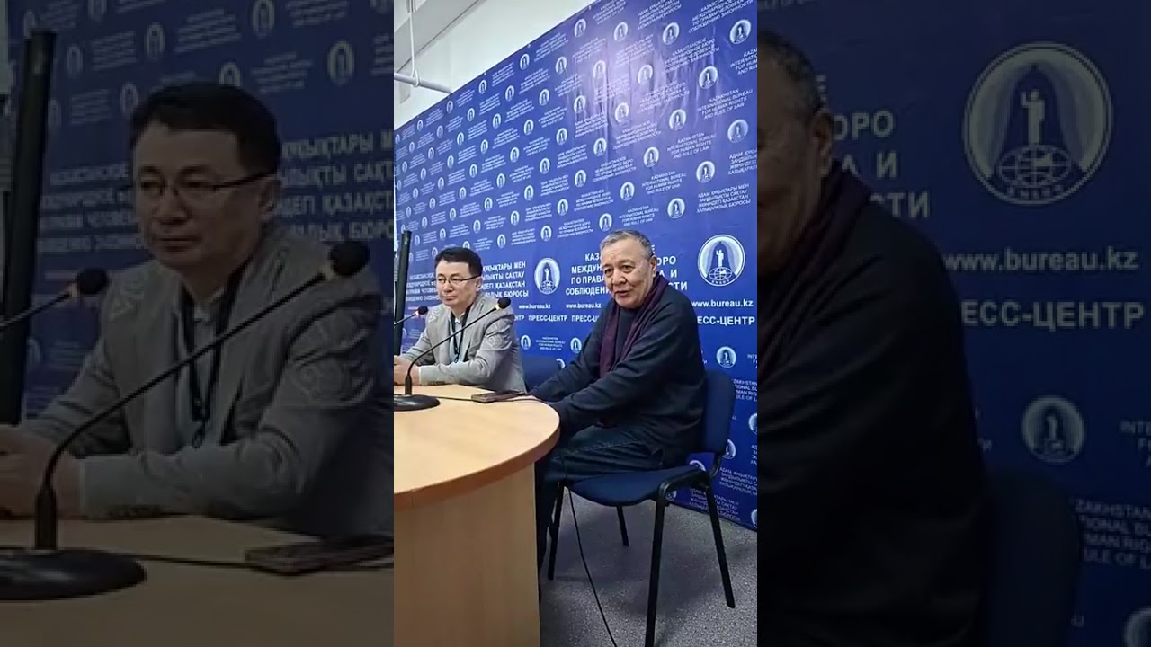 ЖАҢА КОНСТИТУЦИЯ, ЕСКІ ӘДІСТЕР.