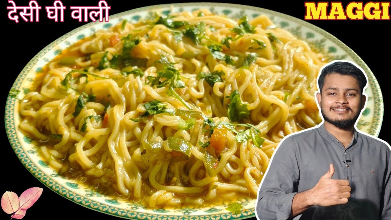 Desi Ghee Wali Maggi 😋 | Street Style Butter Maggi Recipe | 5 Minute Special