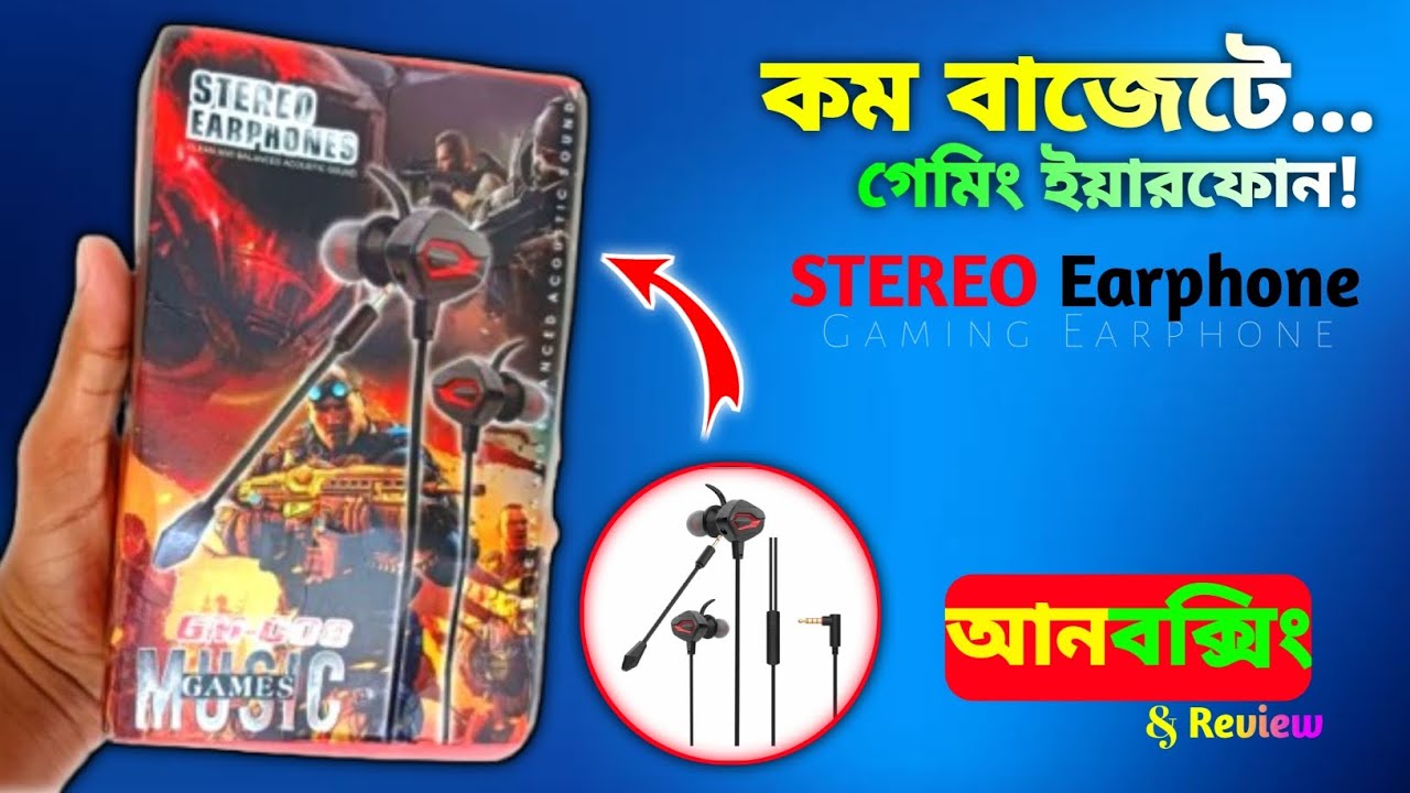STEREO Earphone আনবক্সিং ভিডিও🎁|STEREO Earphone GM-008| Full Unboxing Review Video #earphone #GM-008