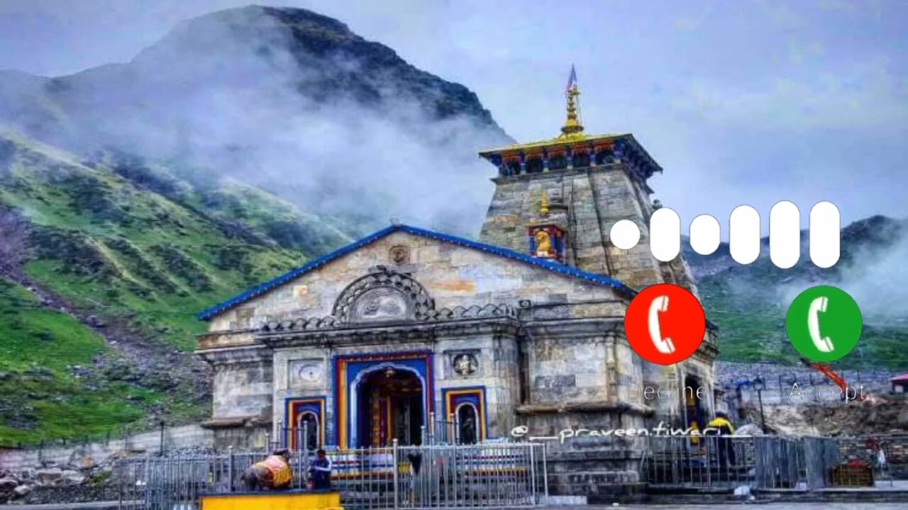 damru ala song ringtone 🙏🏻🔱|||new song ringtone ❤️|| bholenath ringtone🔱|||#bholenat