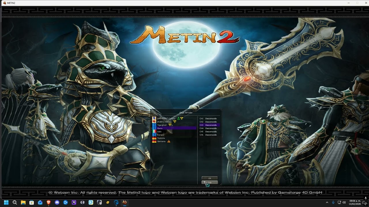 Metin2 2026 , Aportaciones de Gremio