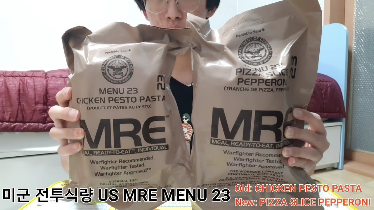 Taehyeong & 태형TV 전투식량 먹어보기 4탄! (미국 전투식량 MRE 메뉴 23번 리뷰~!!)