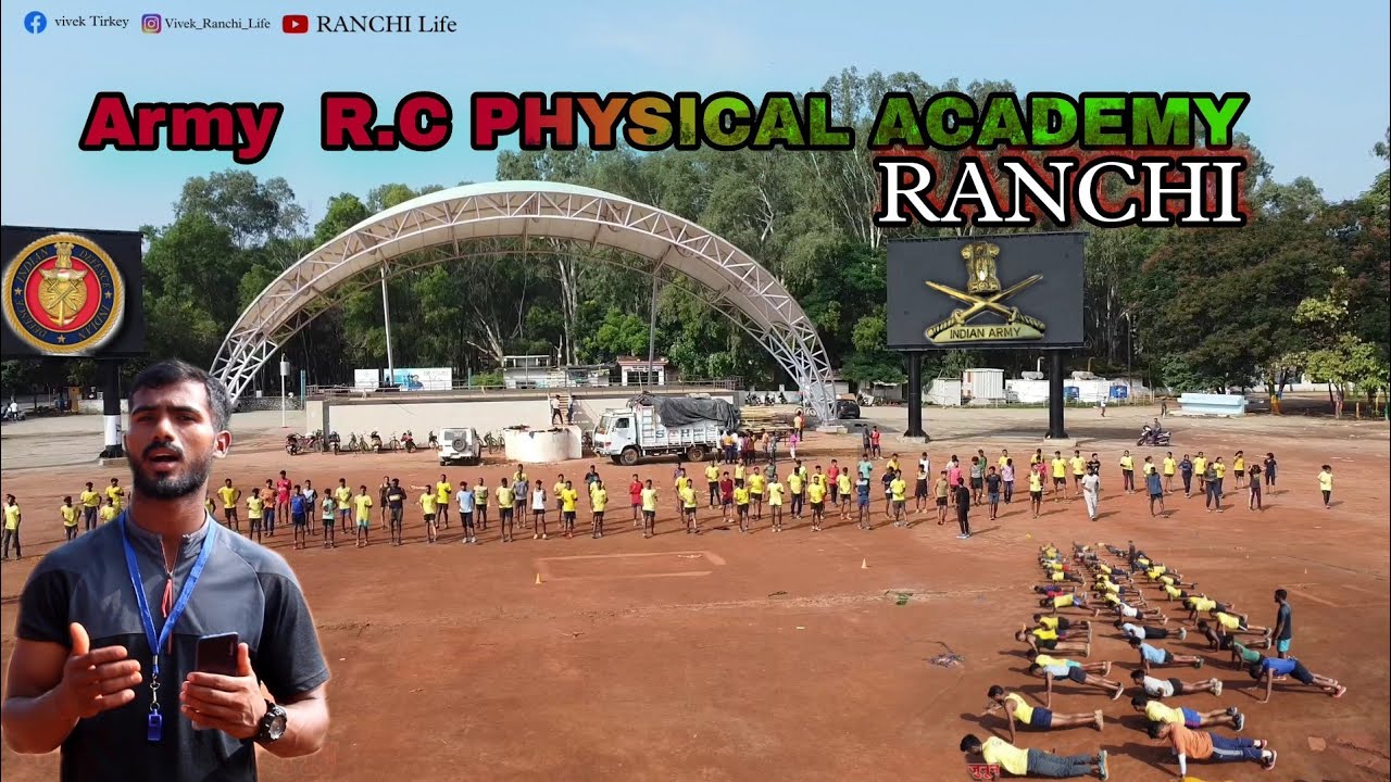 Best army⚔️ training centre  morabadi, Ranchi  //R.C PHYSICAL ACADEMY 🇮🇳 (boys and girls)