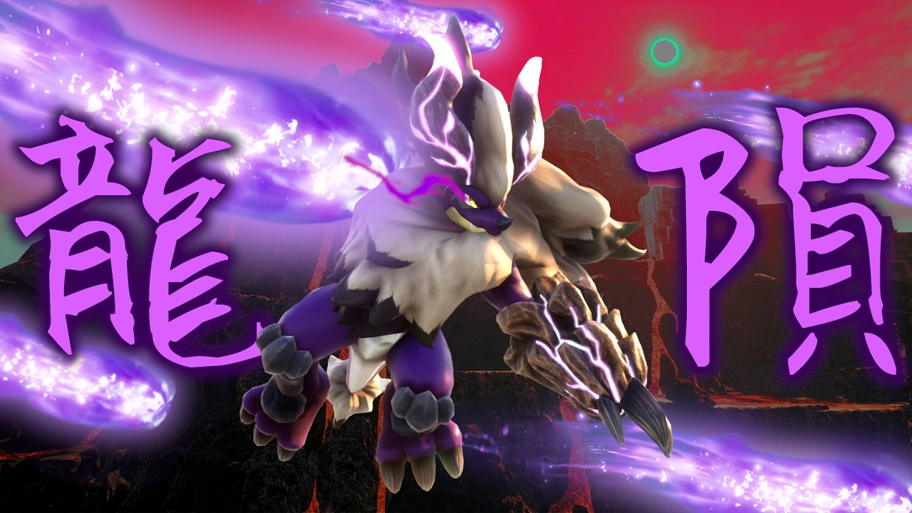 【幻獸帕魯】最強的隕龍配種教學! 最強龍屬突破高難塔主異構格里芬!?