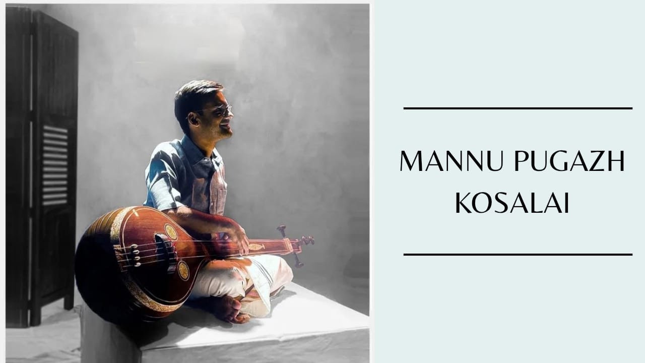 Mannu Pugazh | Ragamalika | Ramakrishnan Murthy