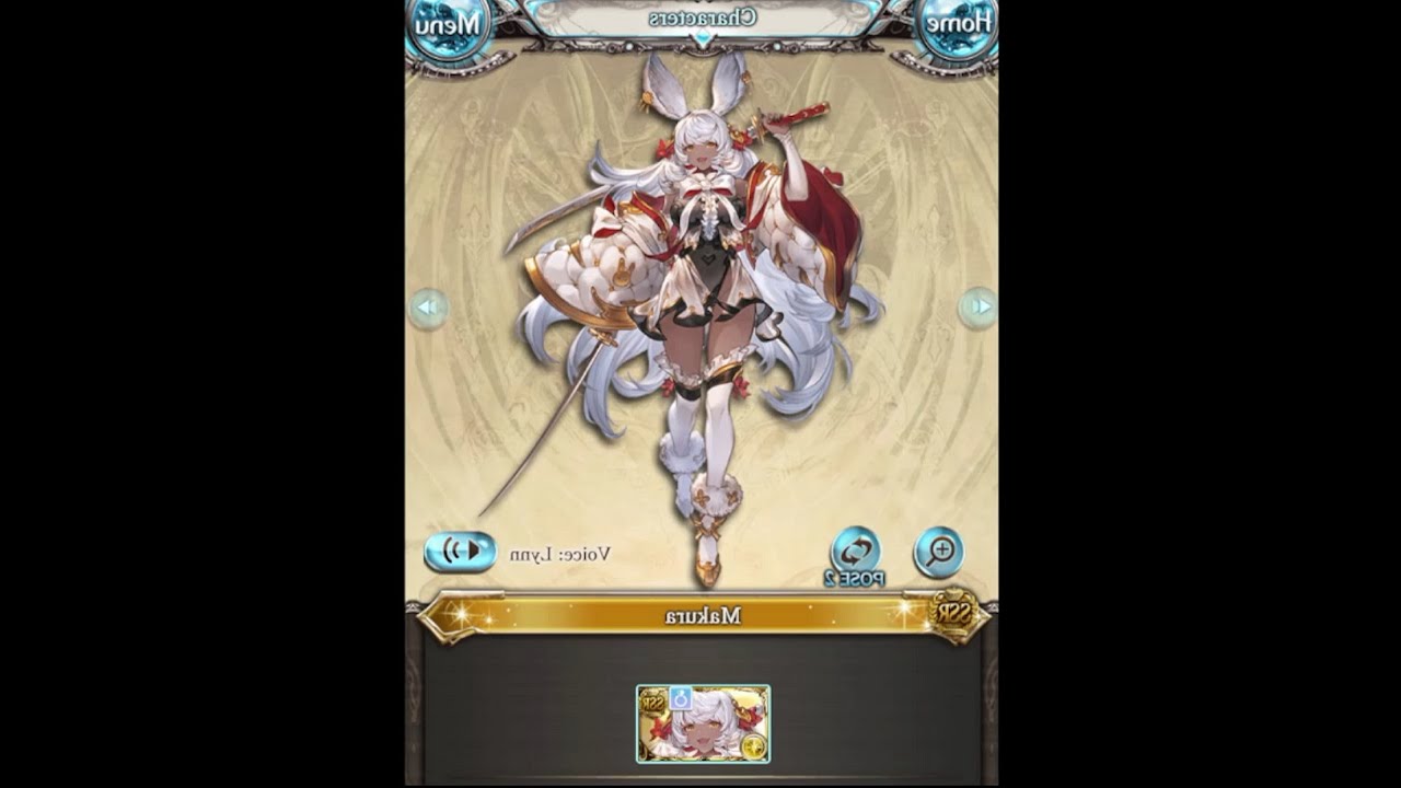Granblue Fantasy - Makura - Skill Fate Episodes