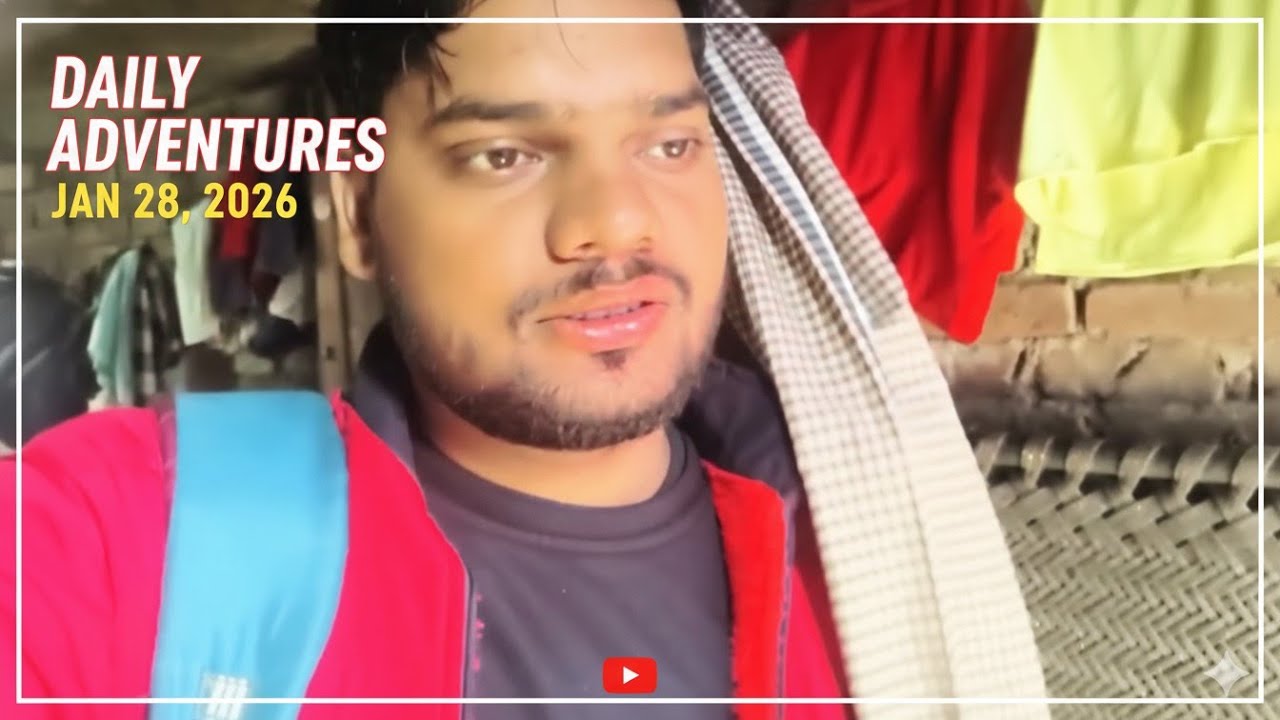Aaj Ka Din | Daily Vlog | Real Life Village Vlogdailyvlog 