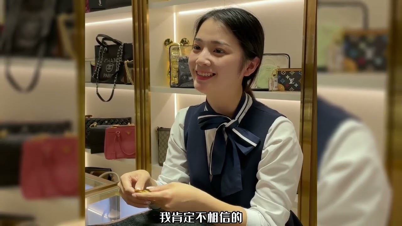 老婆眼里的破铜烂铁，老公却珍爱有加十年的回报相互争吵前来鉴定