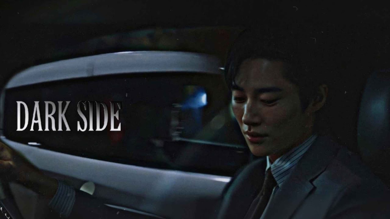 𝙴𝚙𝚒𝚕𝚘𝚐𝚞𝚎: 𝘿𝘼𝙍𝙆 𝙎𝙄𝘿𝙀 ☯︎ 𝘳𝘺𝘶 𝘴𝘩𝘪 𝘰𝘩 + 𝘨𝘢𝘯𝘨 𝘯𝘢𝘮 𝘴𝘰𝘰𝘯