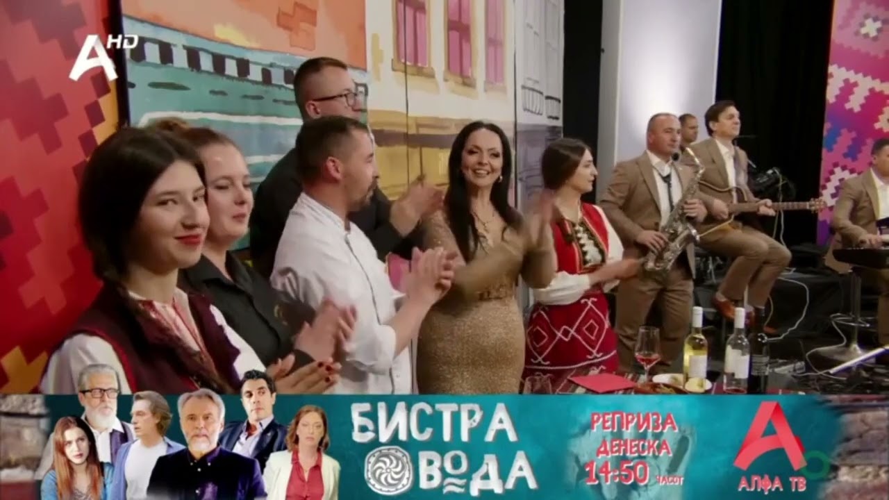 Rubin Blagadusa - Si slegov dolu vlivada (Vezlika ALFA TV)