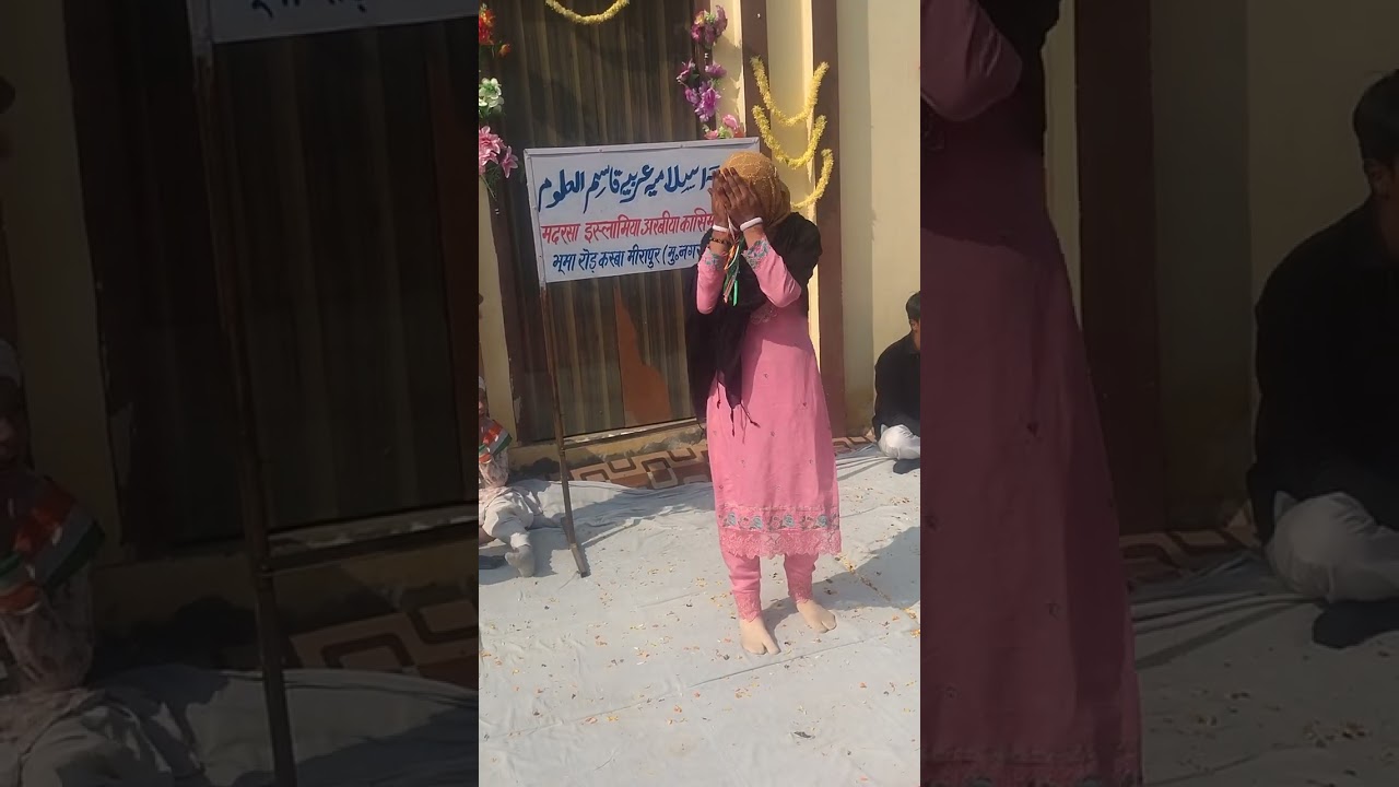 Madara Kasimul Uloom mirapur 786