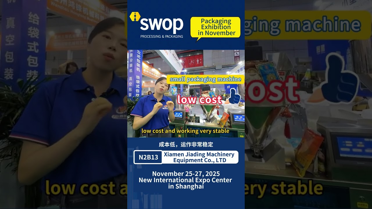 Smart, Space-Saving Packaging Machine from China | swop 2025 Exhibitor Spotlight
