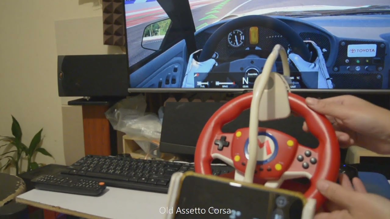 ACR  vs AC -mario kart steering wheel