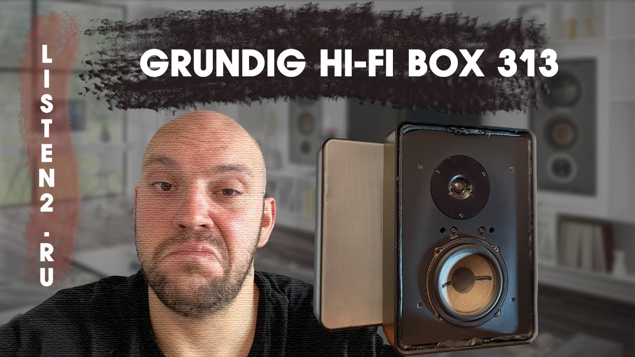 Обзор полочной акустики Grundig HI-FI box 313 compact