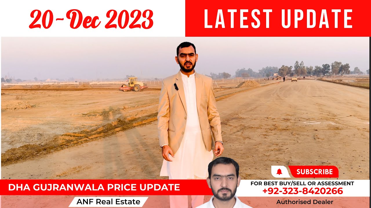 Dha Gujranwala Latest Update : Dha Gujranwala Latest News : Dha Gujranwala : ANF Real Estate