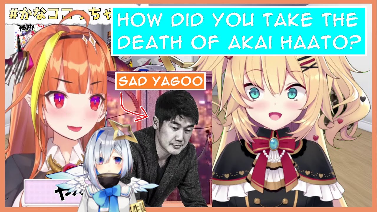 Kiryu Coco shows Haachama a 