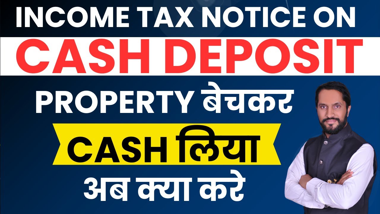 Cash Receipt against Property | Cash Property Transaction | Cash received on sale of property