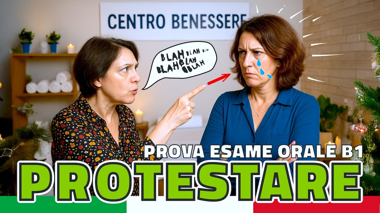 🗣️COME PROTESTARE in ITALIANO 🇮🇹   