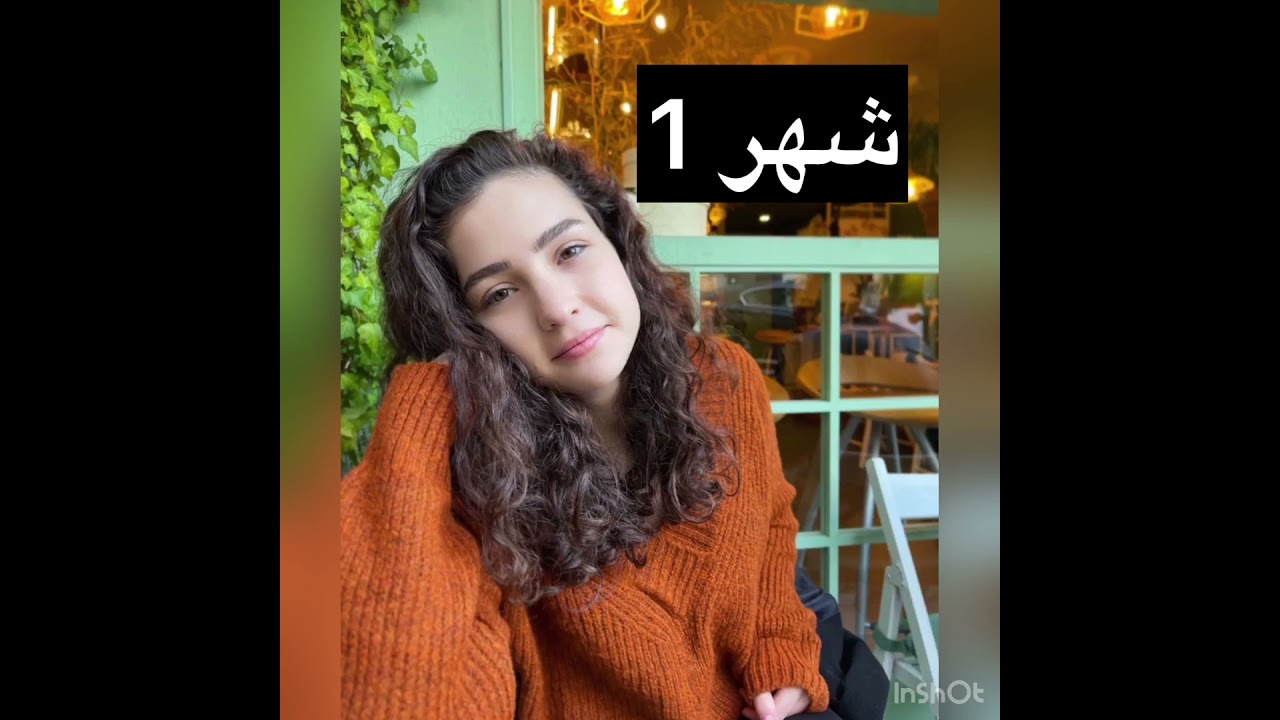 شخصيتك حسب شهر ميلادك ❤️ من مسلسل إخوتي🧚🏻‍♀️(kardeşlerim )💗🥺